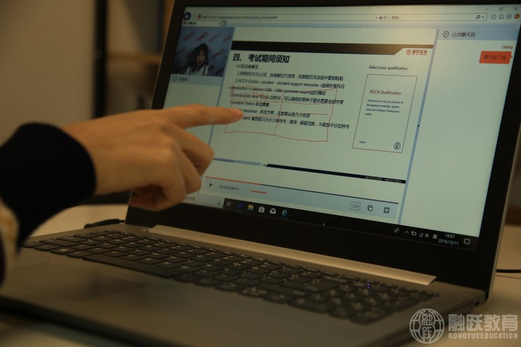 FRM考試分幾級，F(xiàn)RM證書申請需要滿足什么條件？