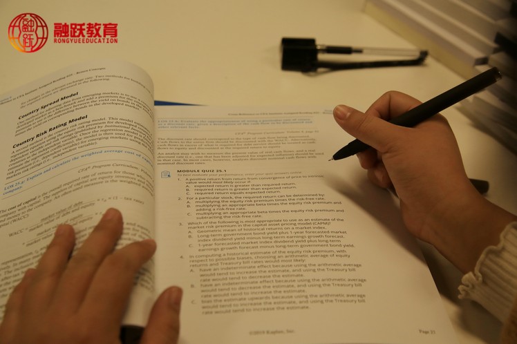 FRM考試報考條件很嚴(yán)格嗎？考試內(nèi)容偏向哪方面？