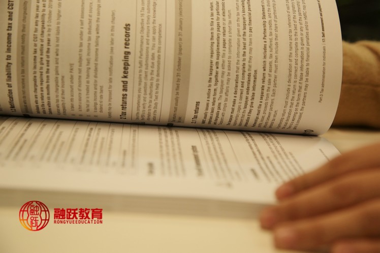 FRM二級信用風(fēng)險：看疫情對債市的影響