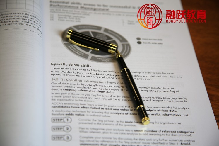 FRM考試即將到來(lái)，抓緊最后時(shí)刻趕緊刷題，融躍FRM題庫(kù)上線啦！