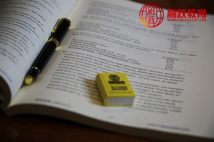 FRM一二級考試分別側(cè)重于什么？