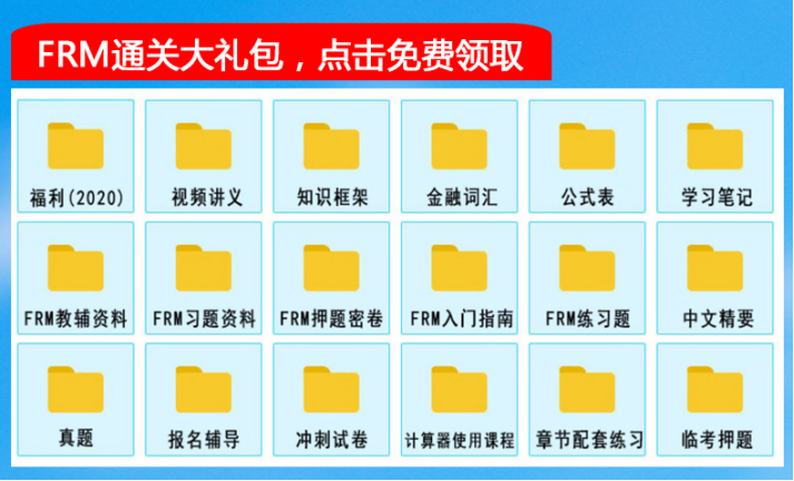資料領(lǐng)取