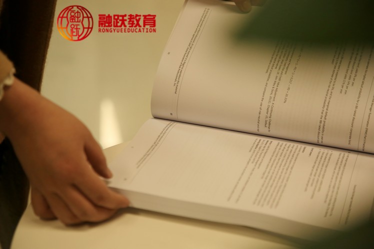 時間緊迫，你打算如何通過FRM考試？