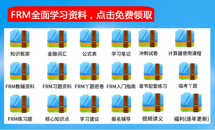 frm資料
