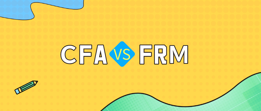 FRM和CFA雙證，就業(yè)真的能達到年薪百萬嗎？