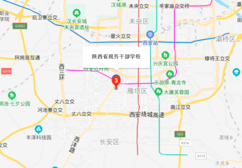 FRM西安考點(diǎn)