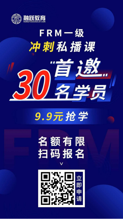 掃碼報(bào)名 掃碼報(bào)名