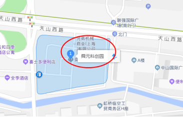 11月上海FRM考點(diǎn)