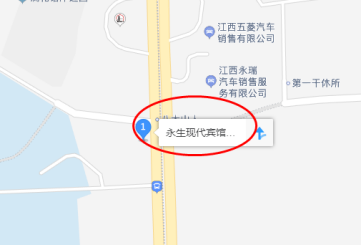 南昌FRM考點(diǎn)