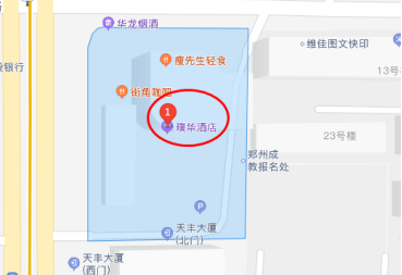 鄭州FRM考點(diǎn)