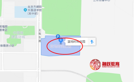 frm2020北京考點(diǎn)