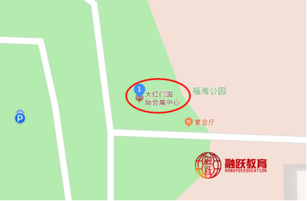 frm2020北京考點(diǎn)
