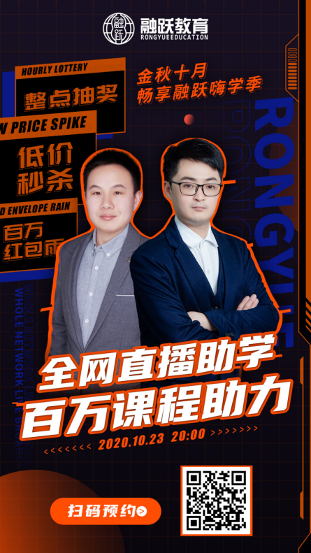 掃碼預(yù)約