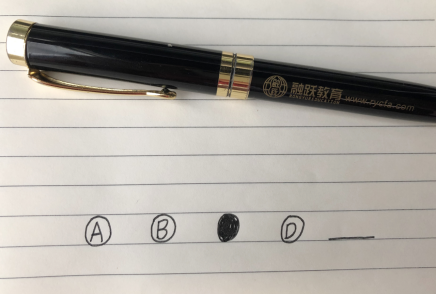 涂改答案？