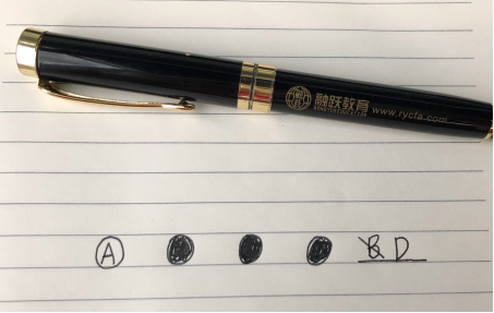 涂改答案？