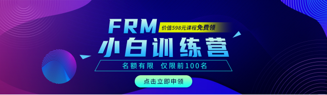 點(diǎn)擊預(yù)約 點(diǎn)擊預(yù)約