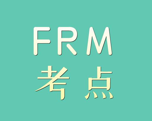 2021年FRM考試地點都有哪些？具體位置公布了嗎？
