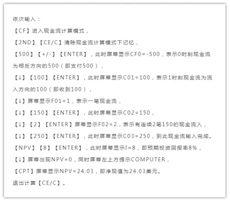 均值與方差計(jì)算