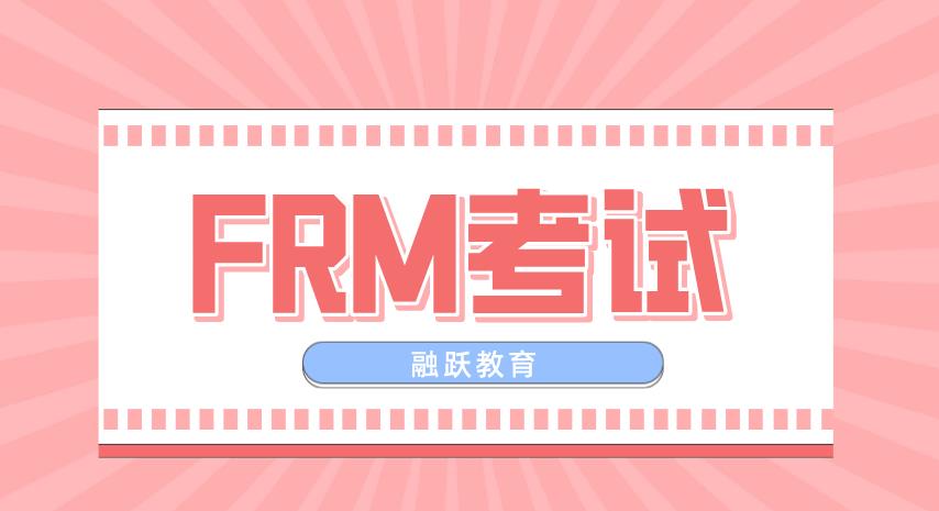 期權(quán)的矽塔值（Theta）：FRM考試知識點解析！