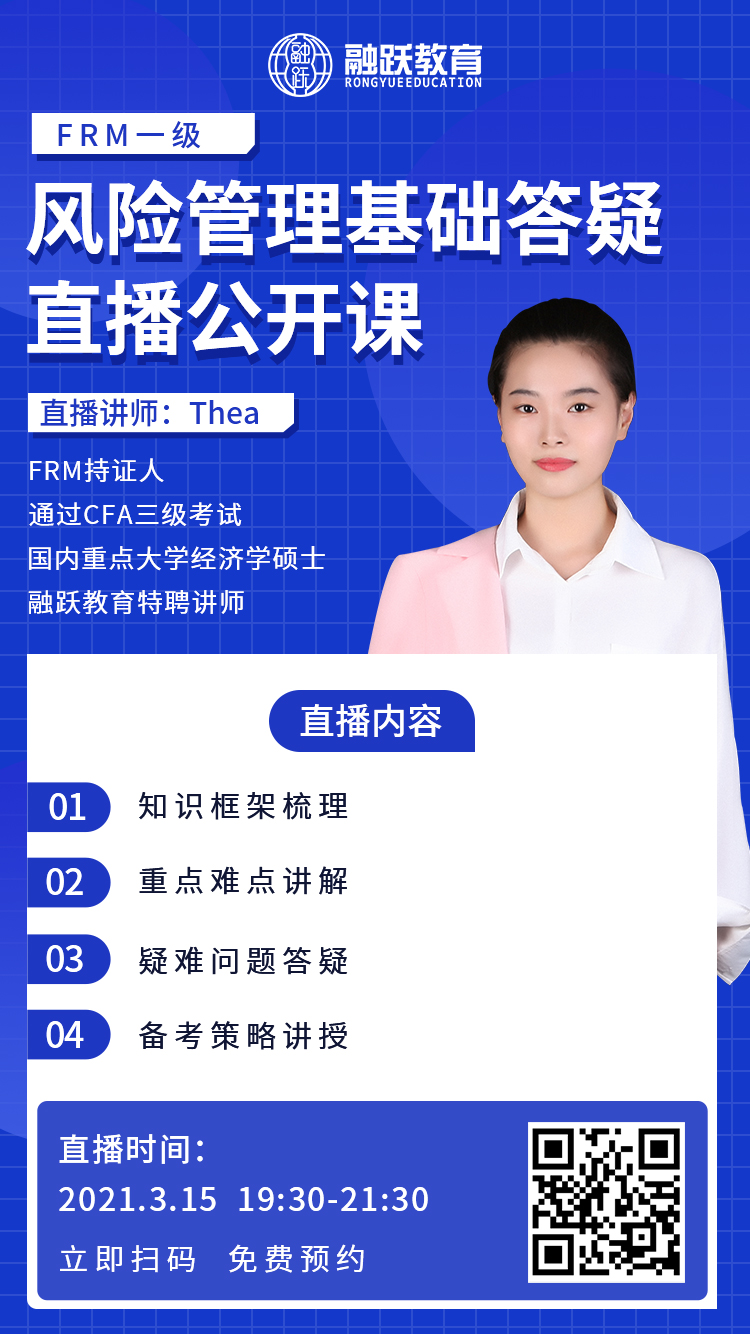 掃描圖中二維碼預(yù)約 掃描圖中二維碼預(yù)約