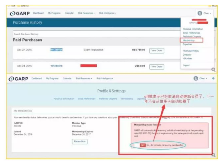 報名FRM考試 報名FRM考試