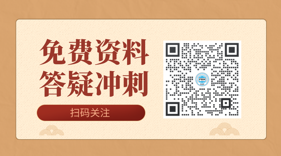 領(lǐng)資料進(jìn)群 領(lǐng)資料進(jìn)群