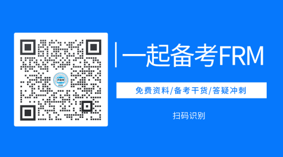 進群領(lǐng)取備考資料 進群領(lǐng)取備考資料