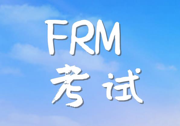 套期工具在FRM考試中的處理方式主要有哪幾種？