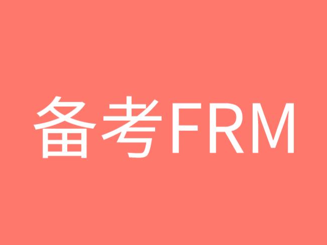 金融類電影，備考FRM的你建議觀看！