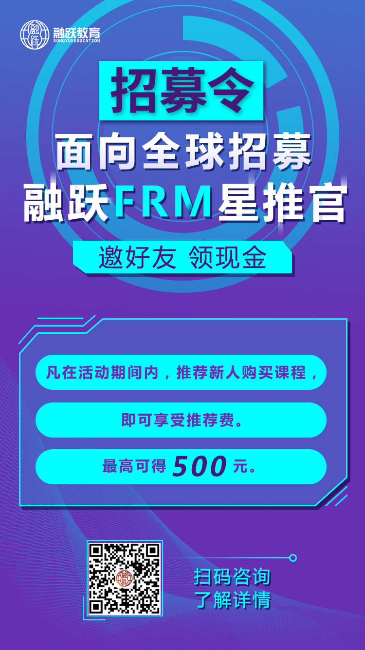 掃碼參與 掃碼參與