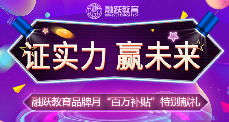 掃碼咨詢 掃碼咨詢