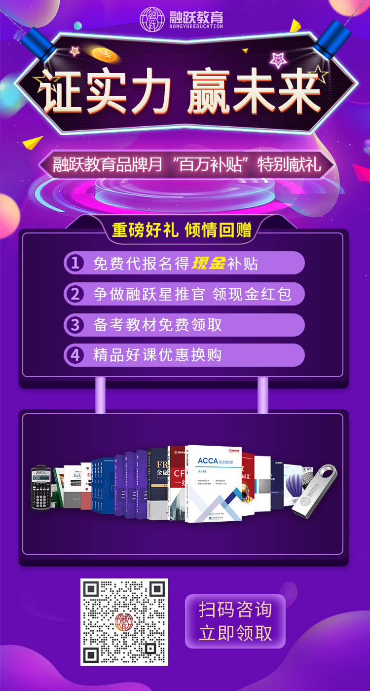 掃碼咨詢 掃碼咨詢