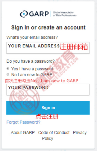 FRM報(bào)名