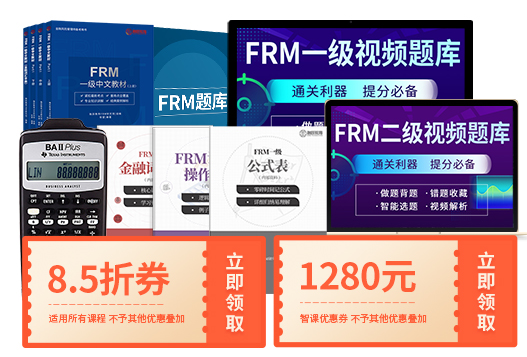 雙11福利來襲?。∪谲SFRM圖書計算器免費送?。?！