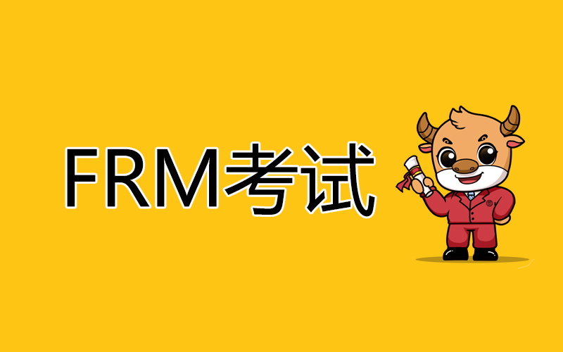 FRM考試中股指期現(xiàn)套利的作用是什么？