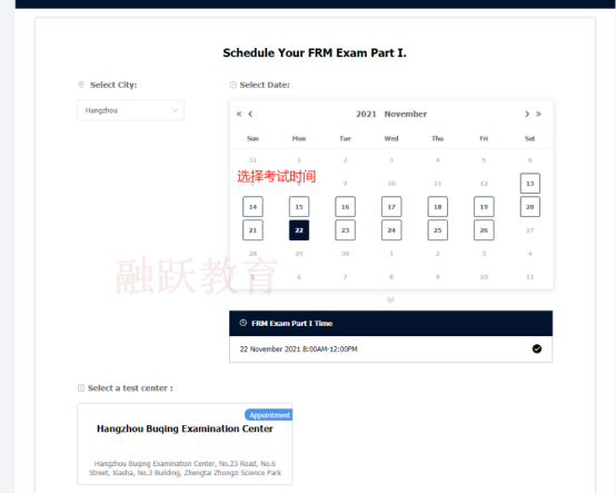 FRM11月考試 FRM11月考試