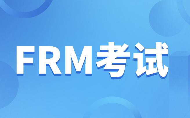 FRM考試Deposit deviation degree的計(jì)算方式是什么？