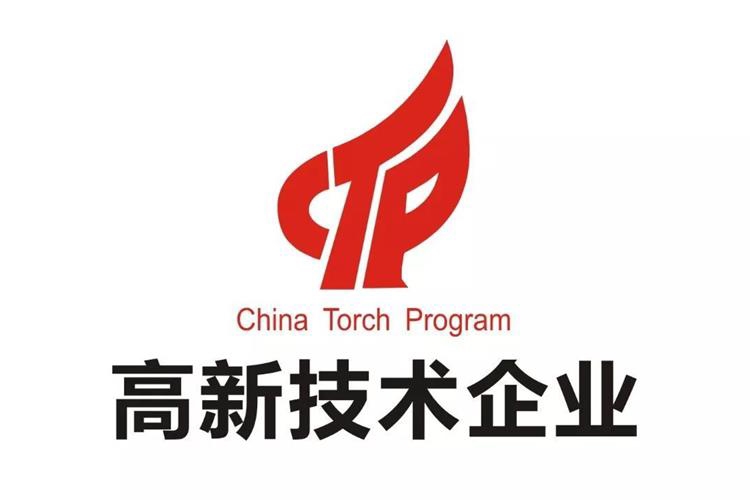 喜報(bào)！融躍教育榮獲國(guó)家級(jí)“高新技術(shù)企業(yè)”認(rèn)定！